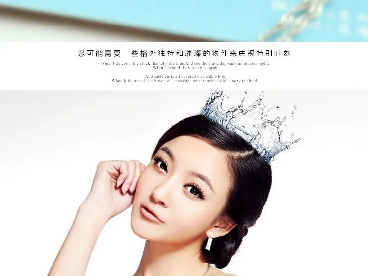 ss201035-4_11