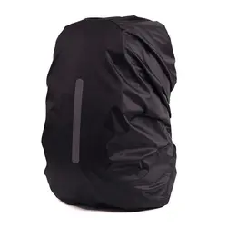 Водостойкий рюкзак с защитой от дождя 8-70L Регулируемый водостойкий пылезащитный плечо защита наружные инструменты походные рюкзак с