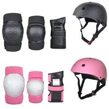 Детское защитное оборудование скейтборд-ролики BMX катание на самокате защитное оборудование комплект из 7 предметов детский роликовый катание на велосипеде