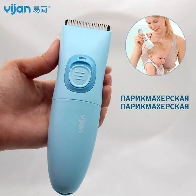 

Baby Electric Hair Clipper USB Charger Silent Waterproof Electric Trimmer Ceramic Cutting Cute Hair Cilpper