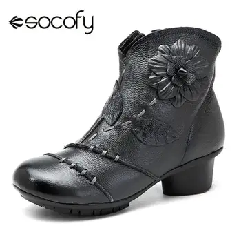 

Socofy Retro Winter Boots Handmade Flower Genuine Leather Ankle Boots For Women Shoes Woman Chunky Block Heel Zipper Booties New