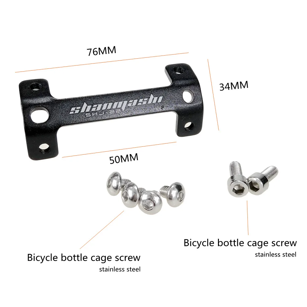 BMDT Shanmashi 1 шт. головка велосипедная бутылочная клетка расширитель для горного