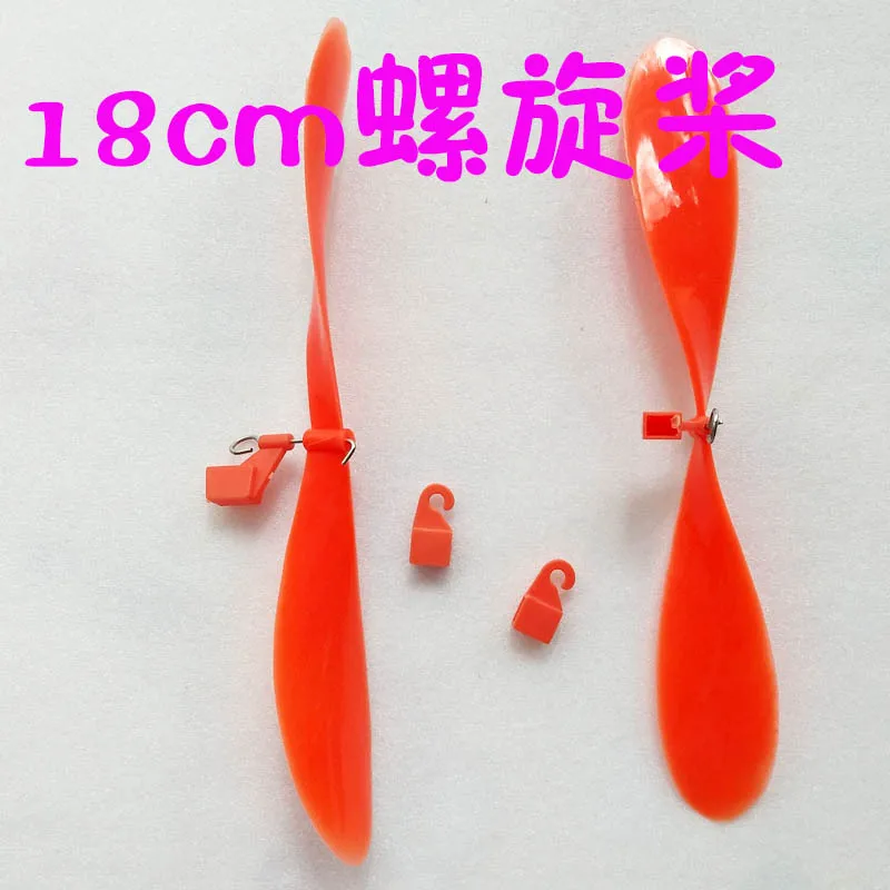 

13/18cm Propeller 500pcs Set Plastic foam elastic rubber power flight propeller accessories