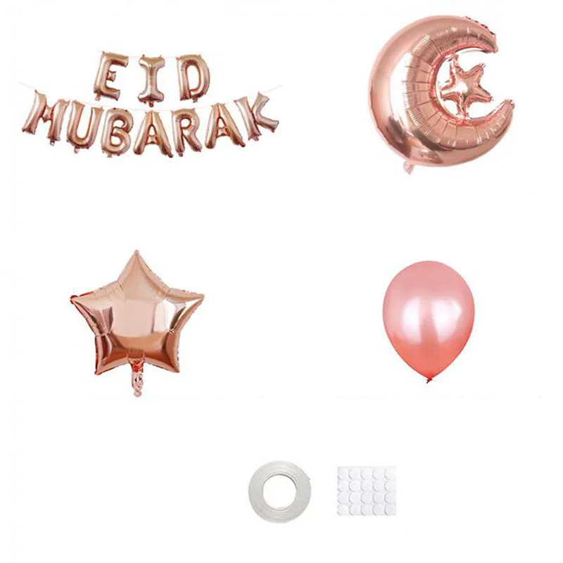 37 шт./компл. EID Мубарак воздушный шар украшение Баннер ислам Бантинг гирлянда ИД