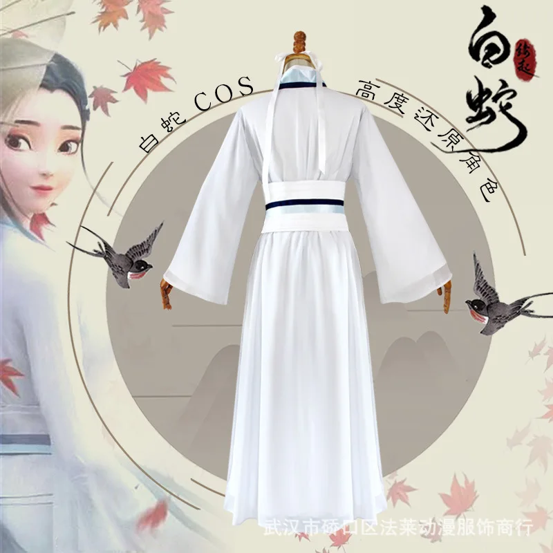 white snake dress