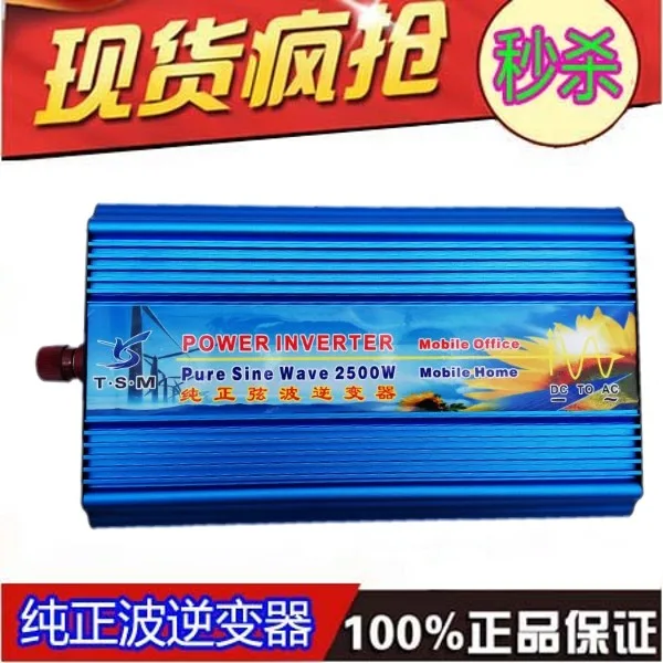 

2500W Pure Sine Wave Inverter, Solar Power Invertor, DC 12V to AC 230v Power Inverter