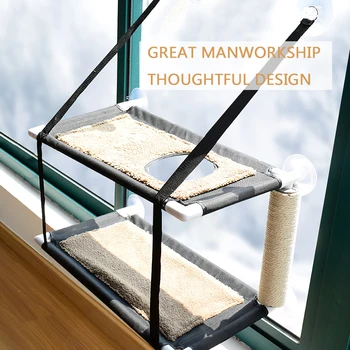 

Cat Window Perch Hammock Bed Cups Seat Cat Shelves Sunbath Hammock Bed Double Deck Window Suction for Hold UP to 20KG 44lbs