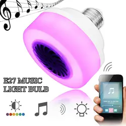 E27 5 W bluetooth Динамик лампы музыка Smart RGB Беспроводной игры светодиодный RGB Музыка лампа