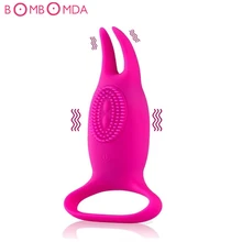 Nipple Clamps Vibrator USB Rechargable Pussy Vibrator G spot Clit Stimulator Penis Trainer Adult Sex Toys For Women Masturbator