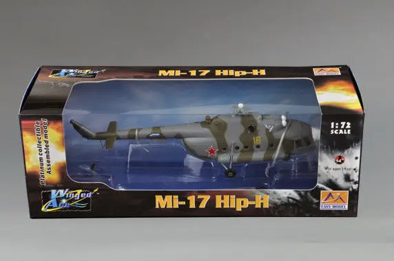 Легкая модель 37047 1/72 Hip H вертолет RAF самолет вооруженный боец Mi 17|Наборы для сборки