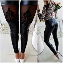 Women Sexy Lace Patchwork PU Leather Pencil Pants High Waist Skinny Cross Bandage PVC Latex Slim Trousers Casual Nightclub Party