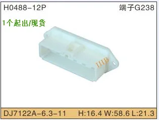 

5set 12P Automobile Waterproof Automotive Line Terminal Auto Wire Terminals Electrical 12 Pin Connectors Dj7122a-6.3-11