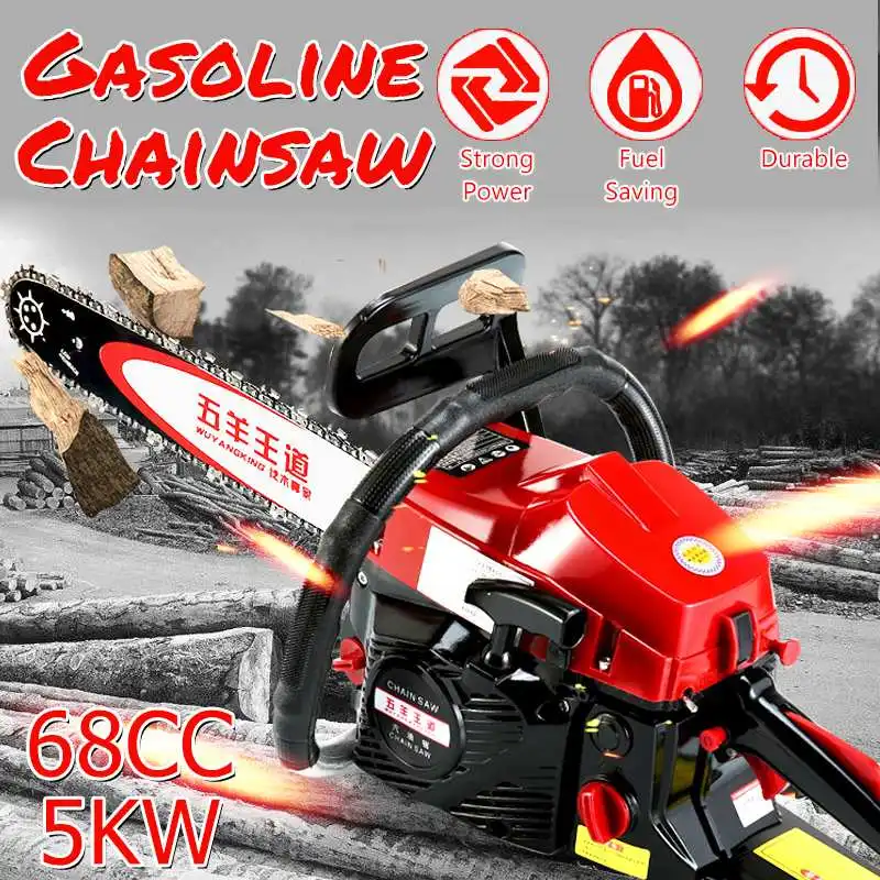 

Professional 20 Inch 5000W Chainsaw Bar Gas Gasoline Powered Chainsaw 62cc Engine Cycle Chain Saw
