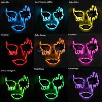 

10 Colors Select Christmas Costume Mask EL Wire Party Mask Funny Luminous Mask for Holiday Carnival Party Decorative Supplies