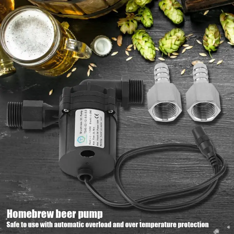 DC12V Homebrewing бесщеточный циркуляционный пивной водяной насос+ 2 разъема домашний инструмент для приготовления пива черный