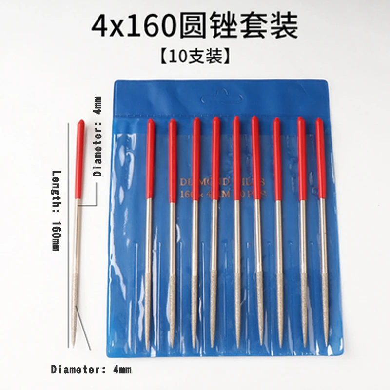Shina 10pcs 4x160mm Round Diamond Grit File Set Sharpening For Wood Metal Plastic Shina 10pcs 4x160mm Round Diamond Grit File Set Sharpening For Wood Metal Plastic