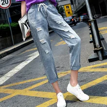 С высокой талией рваные и потёртые джинсы-бойфренды женские осенние большие код повседневные свободные простые прямые; Длина до лодыжки брюки