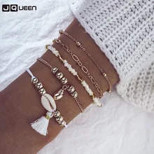 Богемные аксессуары, ручная работа, цепочка, бусины, ракушка, кисточка, очаровательный женский браслет, 5 шт. в комплекте, раковины, браслеты для женщин, Пляжная бижутерия