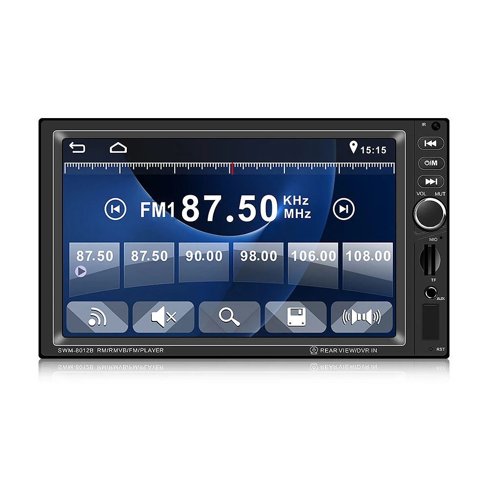 

NEW-Car 7 Inch Mp4 Card Machine Bluetooth Call Reversing Priority Hd Press Screen Mp5 Player 8012B
