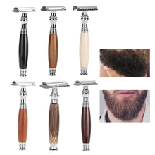 Ручная Бритва Ручка в классическом стиле из дерева с двойным лезвием бритвенные бритвы для человека домашнего использования безопасности бритва борода Резак Инструменты 6 типов