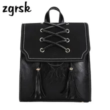Brand Women PU Leather Backpack Female Casual Shoulders Bag Teenager School Bag Tassel Fashion Backpacks Women's Bags Mochila Brand Women PU Leather Backpack Female Casual Shoulders Bag Teenager School Bag Tassel Fashion Backpacks Women's Bags Mochila