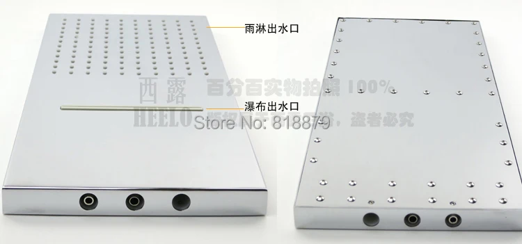 AP9701WEB 31