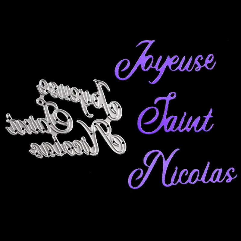 

French Saint Nicolas Metal Cutting Dies Word Dies Alphabet Die letter Craft dies cut for Photo album decoration paper card makin