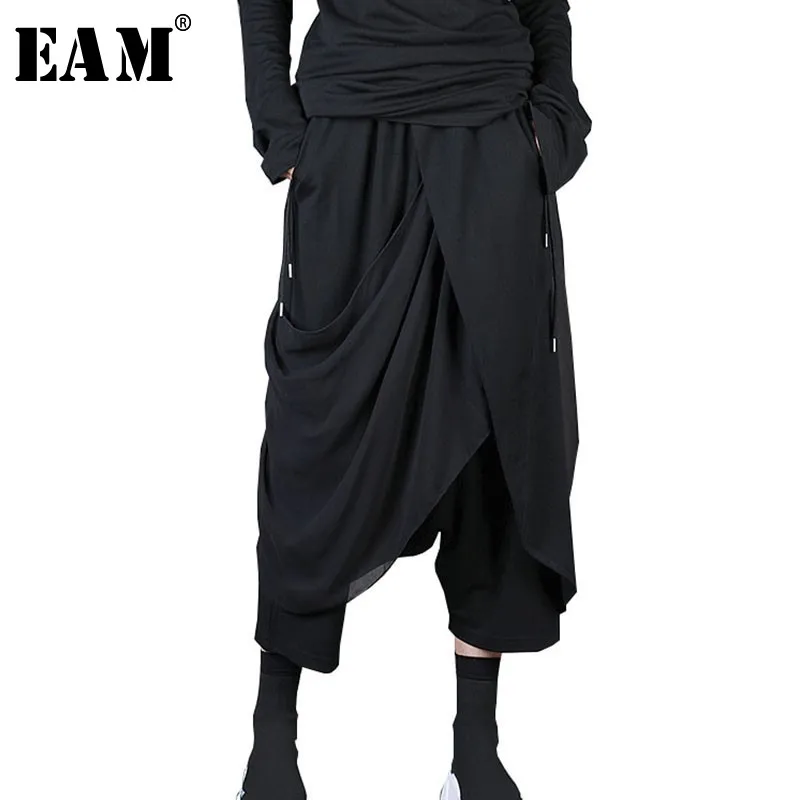 [EAM] New Autumn Winter High Elastic Waist Black Chiffon Spli Joint Irregular Harem Pants Women Trousers Fashion Tide JL915