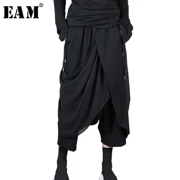 

[EAM] 2020 New Spring Autumn High Elastic Waist Black Chiffon Spli Joint Irregular Harem Pants Women Trousers Fashion Tide JL915
