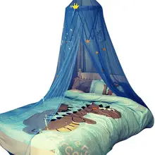 Детский постельные принадлежности круглая купольная палатка детская кровать навес покрывало сетка-занавеска от насекомых декоративная драпировка