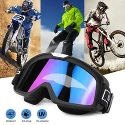 Мотоцикл Мотокросс маска для лица ветрозащитный W/Съемный Анти-УФ очки пылезащитный, УФ Защита Регулируемый Ремешок Красочные