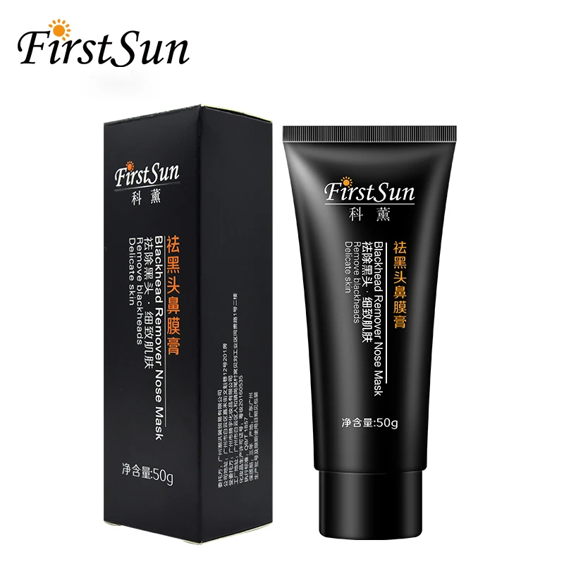 

Bamboo Charcoal Bubble Mask Purifying Peel-Off Pore Cleaner Facial Mask Ance Treatment Black Mask Blackhead Remover @