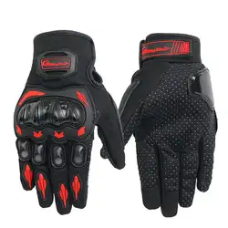 Унисекс мотоциклетные перчатки летние дышащие Защитное снаряжение для езды Нескользящие перчатки с сенсорным экраном Guantes аксессуары для
