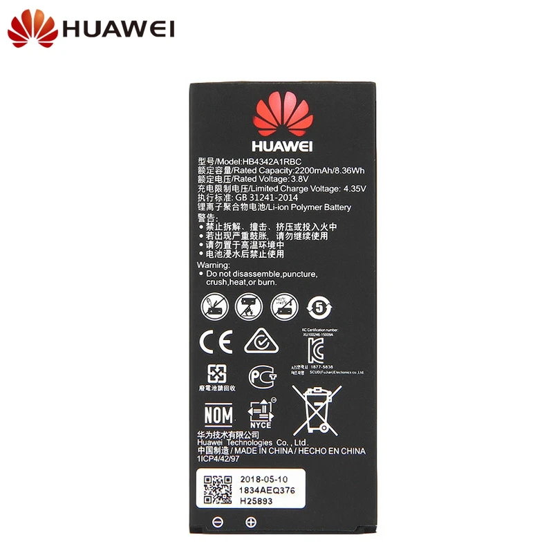 Аккумулятор для телефона huawei. Хуавей hb4342a1rbc. Аккумулятор для Huawei y5 II/Honor 5a (hb4342a1rbc). Huawei hb405979ecw. Батарейка для Хуавей y5 ll.