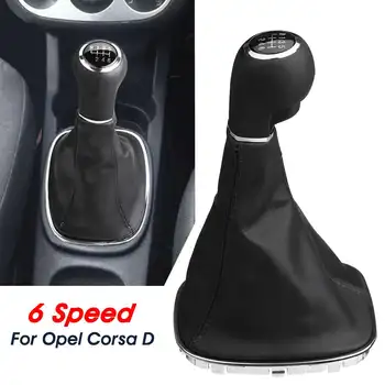 

6 Speed Car Manual Gear Shift Knob Shifter Lever Stick Leather Gaiter Boot Cover for Opel Corsa D 009140093