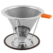 ФИЛЬТР-капельница для кофе 125x115 мм из нержавеющей стали многоразовый фильтр-капельница для кофе конус с сеткой