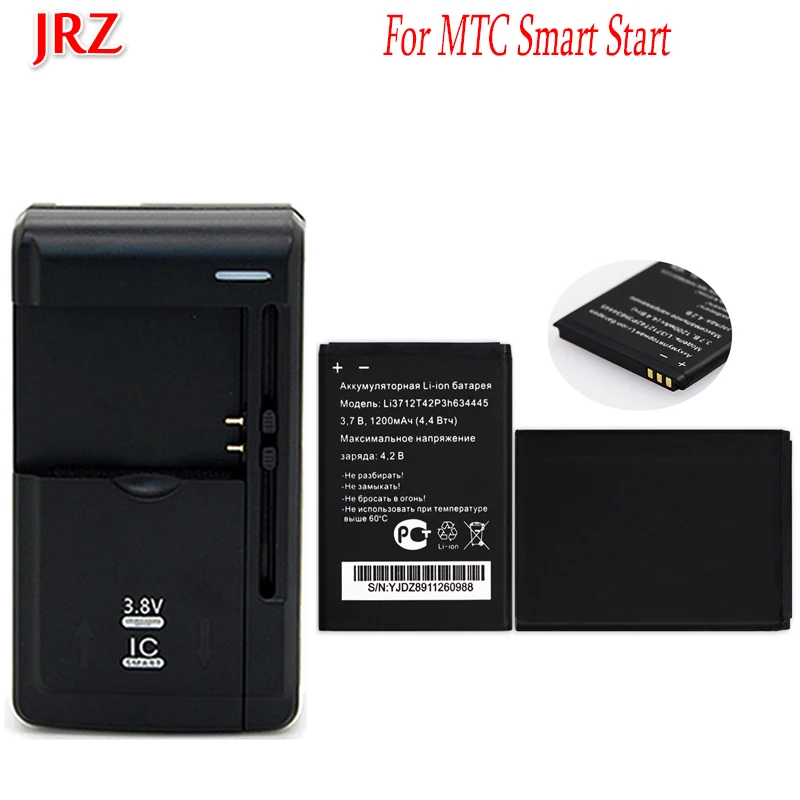 1 лот = 2 шт. аккумулятор 1200 мАч для MTC Smart Start LI3712T42P3H634445 + Универсальное зарядное