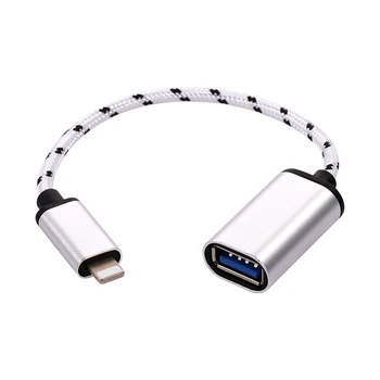 

Lightning OTG Cable Lightning Male to USB3.0 Adapter Data Transfer Cord for iPhone(Silver)