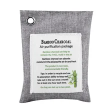Натуральная 4 цвета сумка для очистки воздуха активированный бамбуковый уголь запах Purifyer освежитель для машины Натуральный Бамбуковый Уголь захватывает мешок