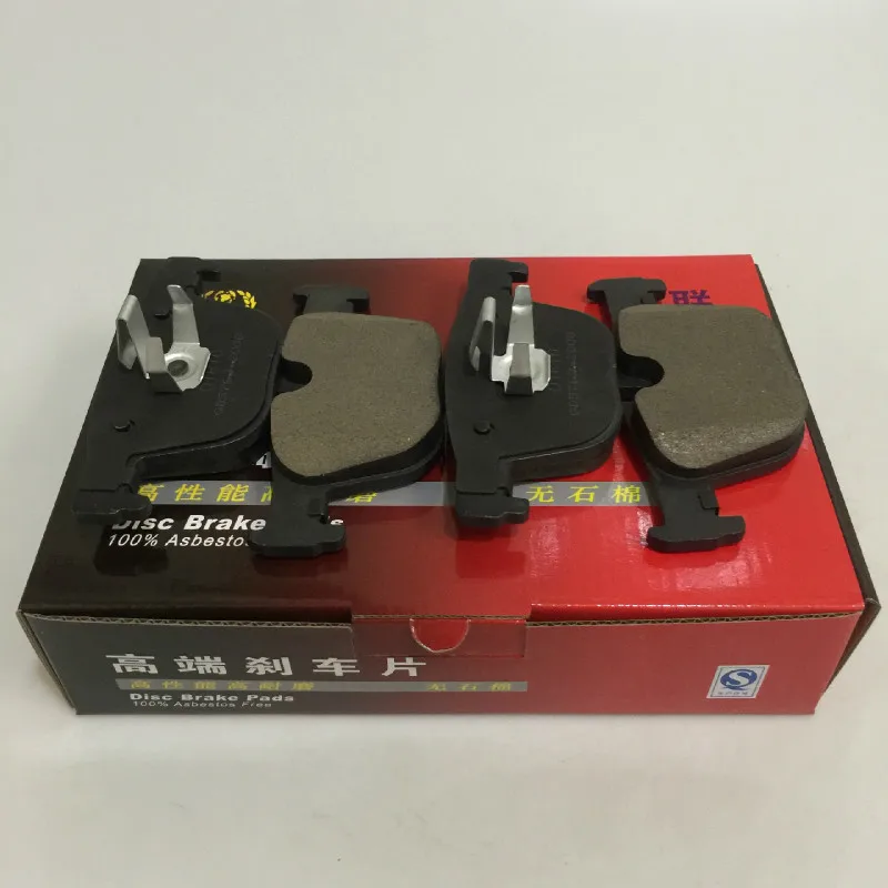 

Car Back/Rear Ceramics Brake Pads For BMW 2012 F30 335 D1610
