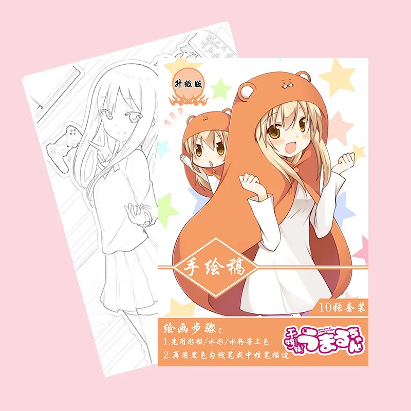 

10 pages/book Anime Himouto Umaru chan Coloring Book For Children Painting Drawing antistress Books A4