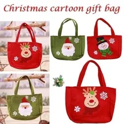 Милый Санта-Клаус Снеговик конфеты подарочные пакеты печенья упаковочные сумки вечерние сумки Счастливого Рождества пакет для хранения