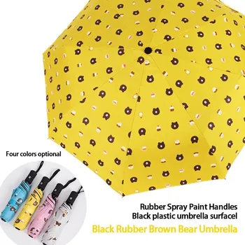 

Tape Lang Bear Sun Protection Sunshade Sunscreen Wind Resistance Fold All-weather Umbrella Three Fracture Umbrella