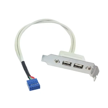 

Xiwai USB 2.0 Type A Female Back Panel to Motherboard 9pin Cable 30cm with Low profile 8cm Height PCI Bracket White