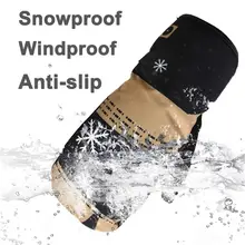 Лыжные перчатки с отделенной пальцами подкладкой непромокаемые теплые перчатки