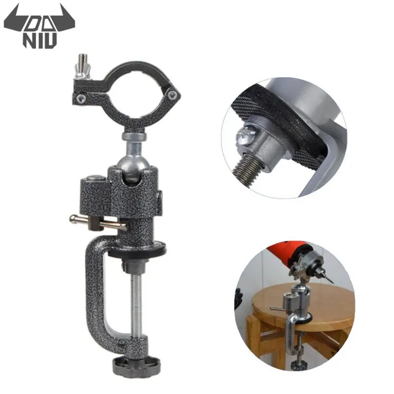 

DANIU Sliver Universal Mini Clamp Table/Metal Vice Work-bench Electric Grinding Holder Electric Drill Stents Handle Tool Holder