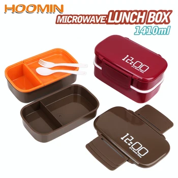 

HOOMIN 1400ml Lunch Box With Spoon Fork BPA Free Microwave Fridge Safe Large Capacity Double Layer Lunch Food Container Box