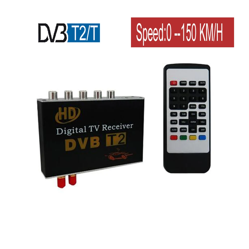 Автомобильный ресивер DVB T двойной тюнер для автомобильного DVD плеера