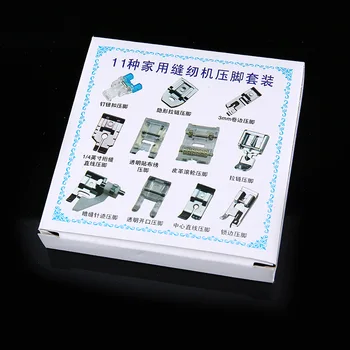 

505A FHSM Household Sewing Machine 11-piece set of selvedge invisible zipper presser foot