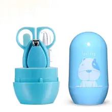 4 шт. книпсеры для младенца комплект портативное ведро забота о безопасности младенца fingernai ножницы 4 в 1 Набор для ухода за ногтями Набор для детей баррель маникюрный набор